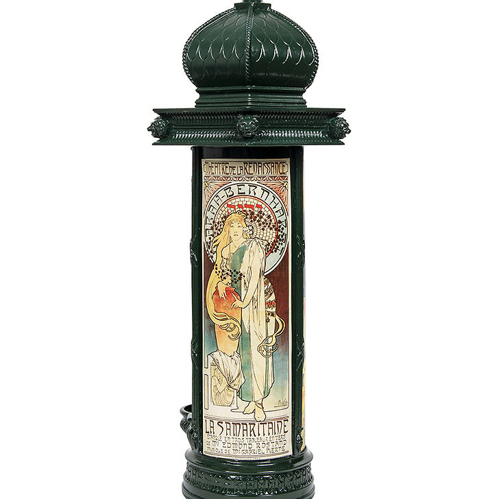 Morris column